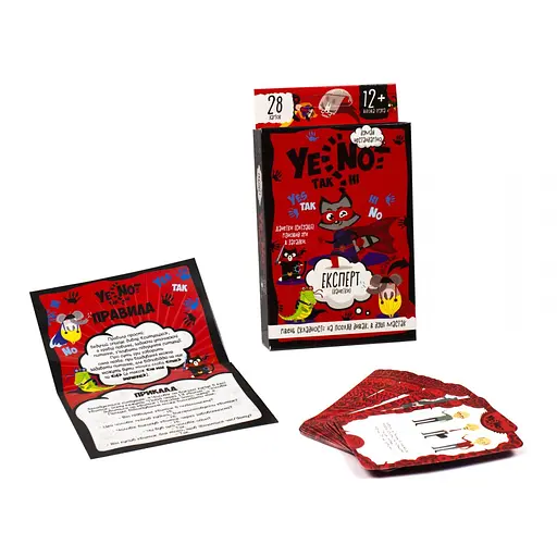 Карткова гра Yenot ДаНетки YEN-01-01U.02U.03U.04U /укр/ Danko Toys, в коробці (4823102801391) Червоний - фото 2