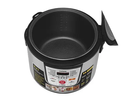 Мультиварка RMC507-B - фото 7