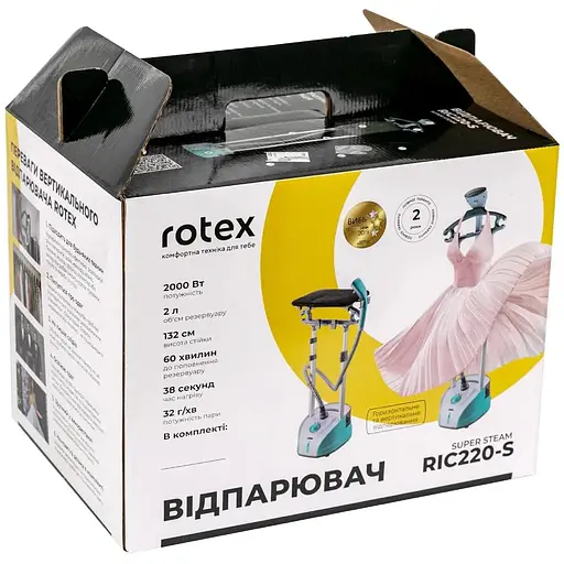 Відпарювач Rotex RIC220-S SUPER STEAM - фото 6