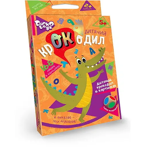 Настільна гра Danko Toys Дитячий крокодил (укр.) (CROC-01-01U) - фото 1
