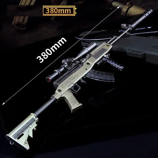 Снайперская винтовка из игры PUBG SKS Брелок - фото 6