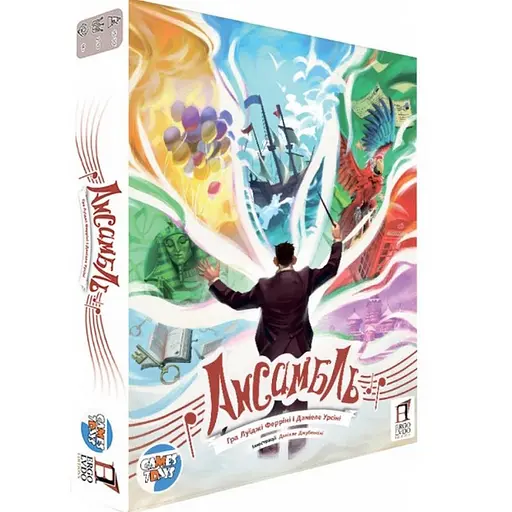 Карткова гра "Ансамбль" Games7Days ANS001UA мітка рівня, правила гри - фото 1