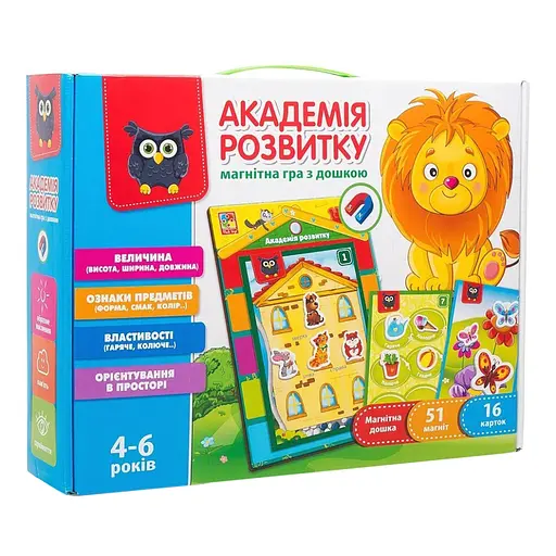 Игра настольная "Академия развития" VT5412-03 - фото 1