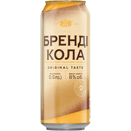 Упаковка напитка слабоалкогольного Оболонь Бренди-Кола 8% 12 л ж/б (0.5 л х 24 шт.) - фото 2