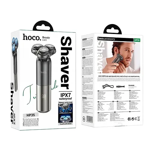 Электробритва Hoco HP35 — роторная бритва для мужчин, 600 mAh, IPX7, три лезвия, 60 минут работы - фото 2