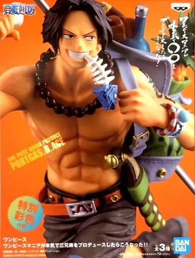 Фигурка Spirits Ace Dream One Piece Большой куш Эйс 19 см BS A D OP - фото 3