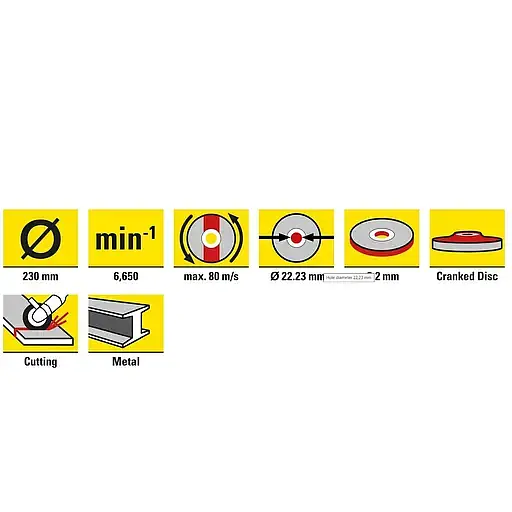 Круг отрезной по металлу Trotec 230 х 22.23 х 3.2 мм 5 шт. (DAS302832) - фото 2