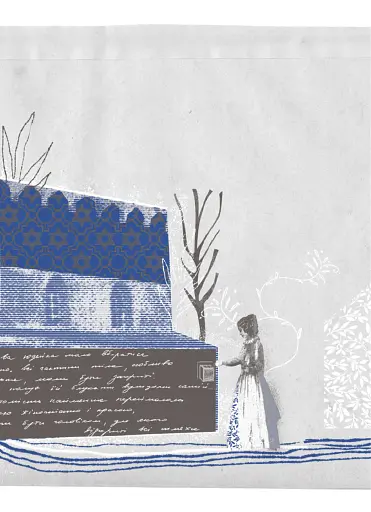 Золота Роза, або Львівський путівник - фото 11