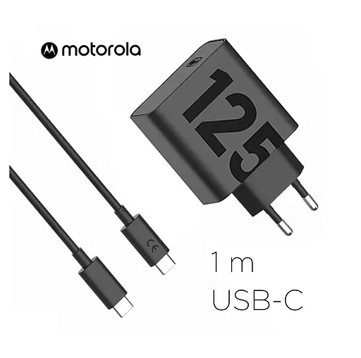Зарядное устройство для Motorola 125W GaN USB + кабель 1 m (SJMC1252) черный - фото 2