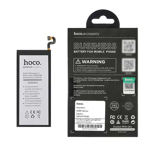 Акумулятор Hoco EB-BG930ABE для Samsung G930 S7/G930A/G930F - фото 5