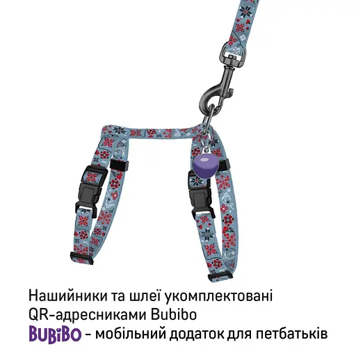 Шлея з повідцем для котів та дрібних собак Барксі Urban патріотична розмір XXS Калина - фото 3