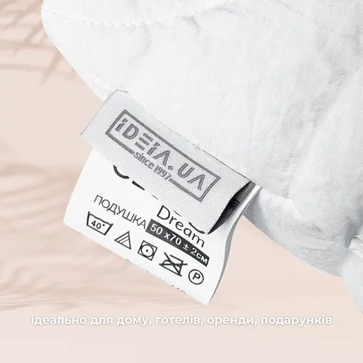 Набор подушек Ideia CloudDream искусственный пух 50х70 см (8-36025*001) - фото 5
