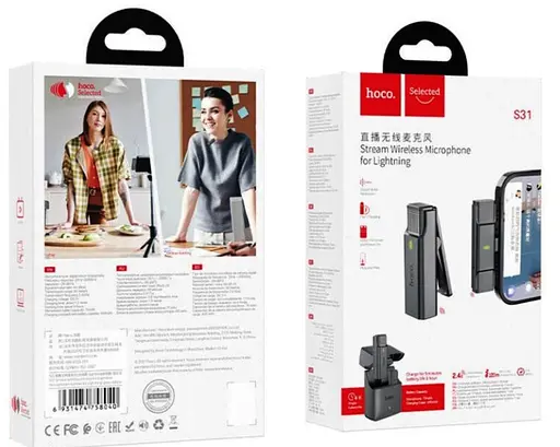Бездротовий петличний мікрофон із зарядним кейсом Hoco S31 Lightning Темно-сірий - фото 10