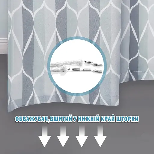 Тканинна шторка-фіранка для ванної Aquarius 180 х 180 см з кільцями - Сірий градієнт - 100% поліестер - фото 5