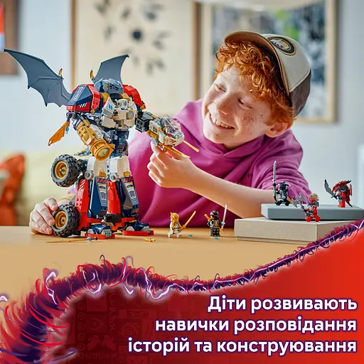 Конструктор LEGO Ninjago Ультраобъединительный робот Зейна 1187 деталей (71834) - фото 13