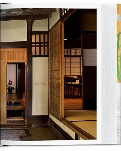 Living in Japan. 40th Edition - фото 3