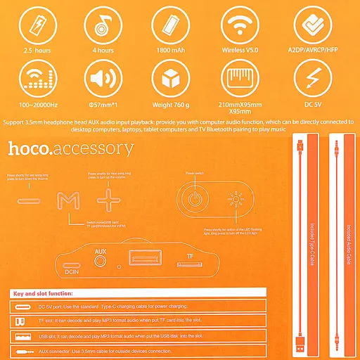 Портативна Bluetooth-колонка Hoco HC8 Pulsating colorful luminous wireless speaker Білий - фото 3