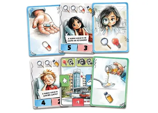 Настільна гра Lords of Boards Добрий лікар (укр.) (LOB2506UA) - фото 3