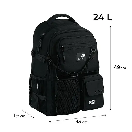 Школьный рюкзак Kite Education teens Fear Less (K26-1018XL-1) - фото 25