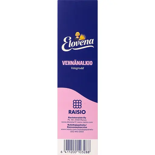 Уцінка. Зародки пшениці Elovena 250 г (946626) - фото 5