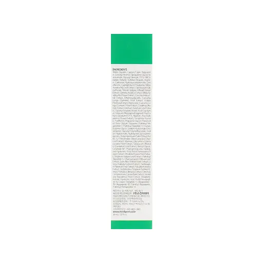 Крем для обличчя Medi-Peel Cica Antio Cream 30 мл (8809409343549) - фото 3