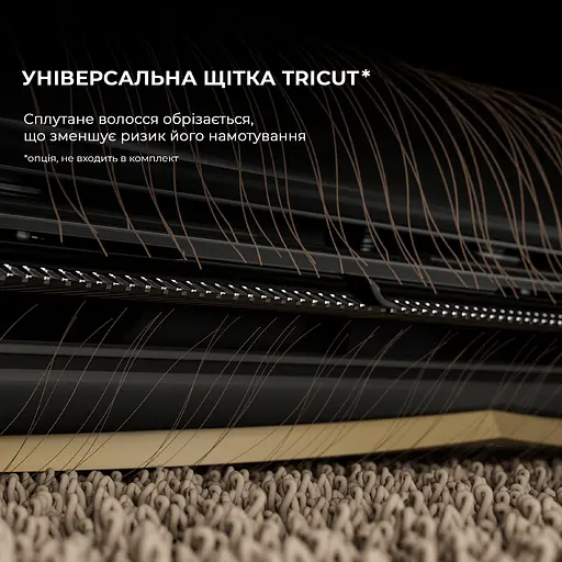 Робот-пылесос моющий Dreame Bot X40 Ultra Black - фото 22