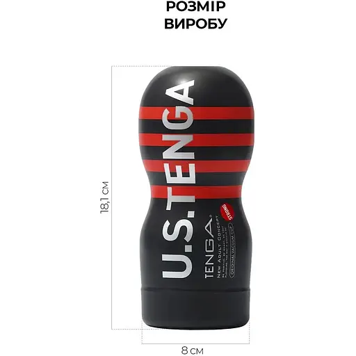 Мастурбатор Tenga US Deep Throat (Original Vacuum) Cup Strong - фото 2