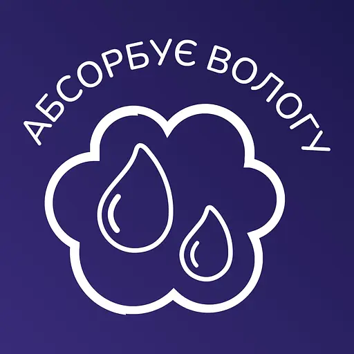 Уценка. Наполнитель гигиенический силикагелевый MAU PAW для кошачьих туалетов 3.8 л 1.6 кг 1-8 мм (973575) - фото 5