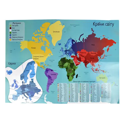 Обучающая игра "Флаги" УМНЯШКА KP-011 с многоразовыми наклейками - фото 9