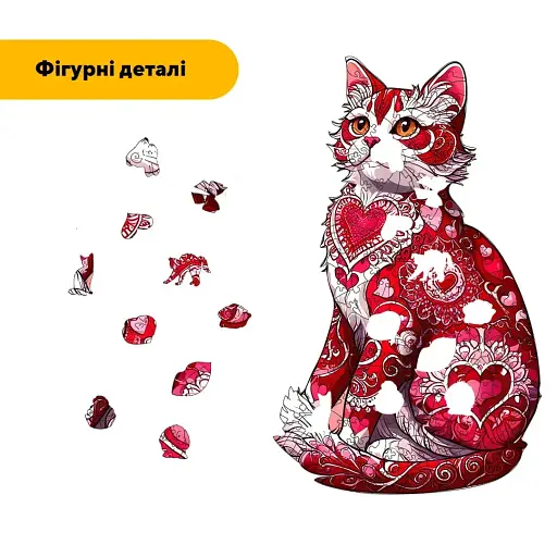 Деревяний фігурний пазл Кошеня Любові, А4, Деревяна коробка 100 елементів - фото 3