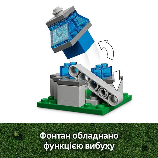 Конструктор LEGO Minecraft Напад на село з повітряною кулею Ґаст 555 деталей (21273) - фото 11