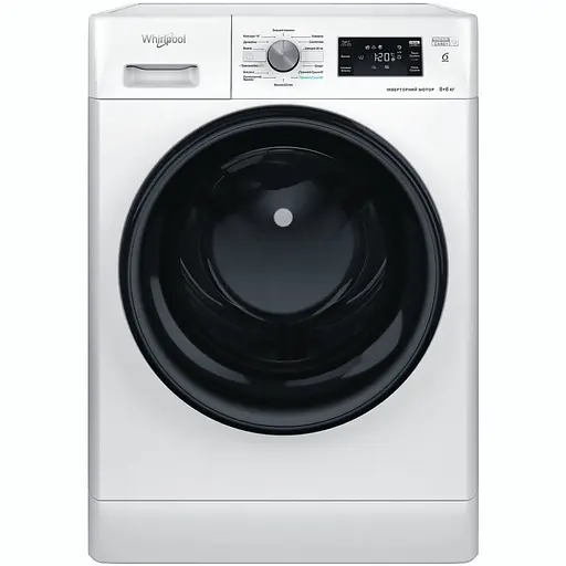 Стиральная машина с сушкой Whirlpool FFWD 8649 BV UA с инверторным двигателем