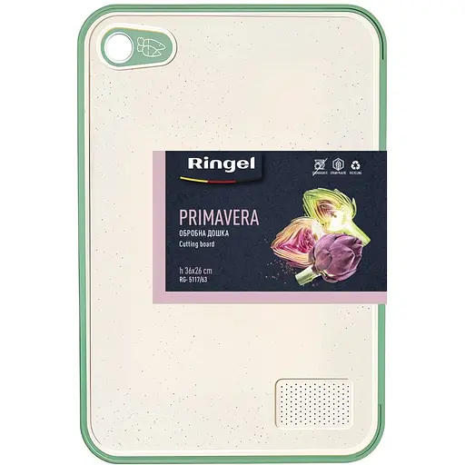 Доска разделочная Ringel PrimaVera 36х26х1 см (RG-5117/63)
