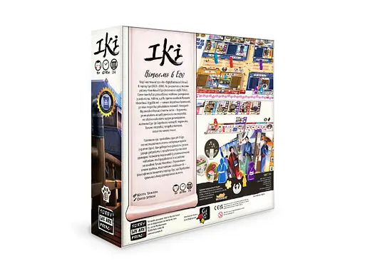 Настольная игра Woodcat Ики (IKI) (укр.) (ВР_Ікі) - фото 3