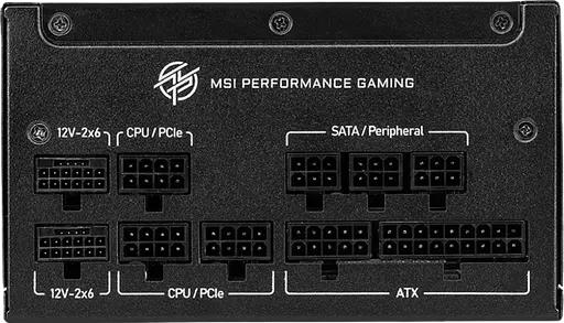 Блок питания MSI MPG A1250GS PCIE5 1250W 80+ Gold - фото 4