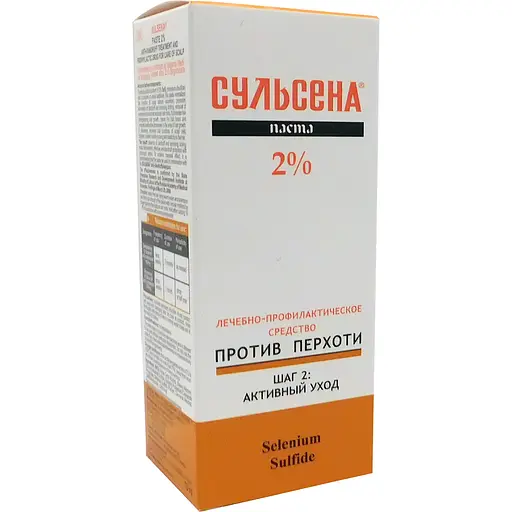Паста Сульсена против перхоти 2% (75 мл) 82705 - фото 4