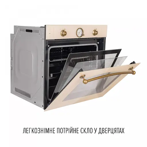 Духова шафа електрична Perfelli Vintage 6A8N Beige - фото 8