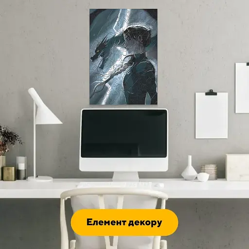 Деревянный фигурный пазл Обладательница Молнии, А1, Деревянная коробка 500+ элементов - фото 6