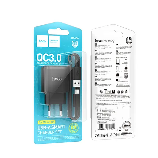 Мережевий зарядний пристрій з кабелем Hoco C140A Smart single port QC3. 0 charger set(Micro)(EU) чорний - фото 2