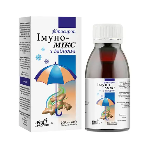 Фітосироп  "Імуно-мікс з імбиром", 100 мл
