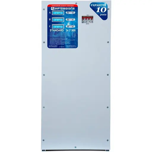 Стабілізатор напруги теристорний Укртехнологія Standard 3х7.5 HV 22.5кВА 220 В стабілізація 305÷500 16 ступенів