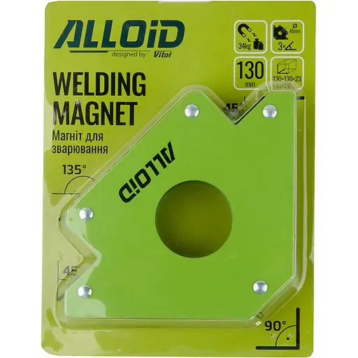 Магніт для зварювання Alloid Стрілка 34 кг (MWH -13034) - фото 3