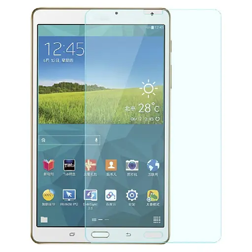 Защитное стекло Optima 9.5 - 10" 252*146 мм универсальное - фото 4