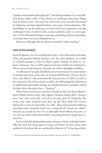 Skin in the Game. Hidden Asymmetries in Daily Life - фото 7