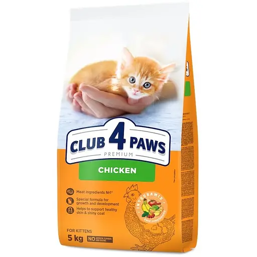 Уценка. Сухой корм для котят Club 4 Paws Premium с курицей 5 кг (B4651001)