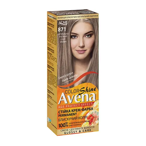 Устойчивая крем-краска для волос Acme Avena Shine Color №871 Натурально-русый - фото 1
