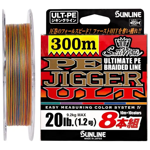 Шнур Sunline PE-Jigger ULT x8 200 м ( мulticolor) 1.7/0.225 мм 30 lb/13.0 кг