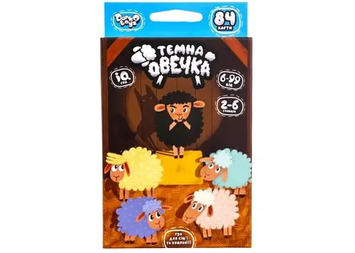 Настольная игра Danko Toys Темная овечка (укр.) (ТО-01-01U) - фото 2