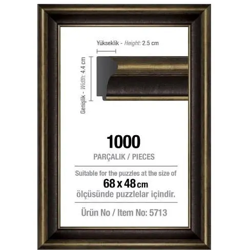 Рамка для пазлов Art Puzzle 1000 эл. 42 мм черная (5713)