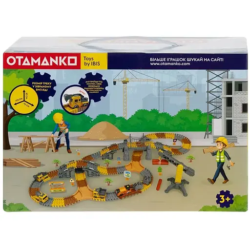 Ігровий набір Otamanko Автотрек Дивовижні пригоди: Будівельний майданчик - фото 2